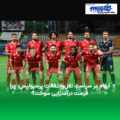 ابهام در سیاست نقل‌وانتقالات پرسپولیس؛ چرا فرصت درآمدزایی سوخت؟